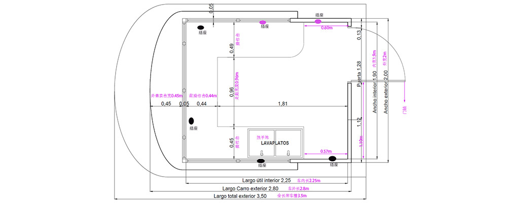 Enclosed Hot Dog Trailer 2D Design Drawing