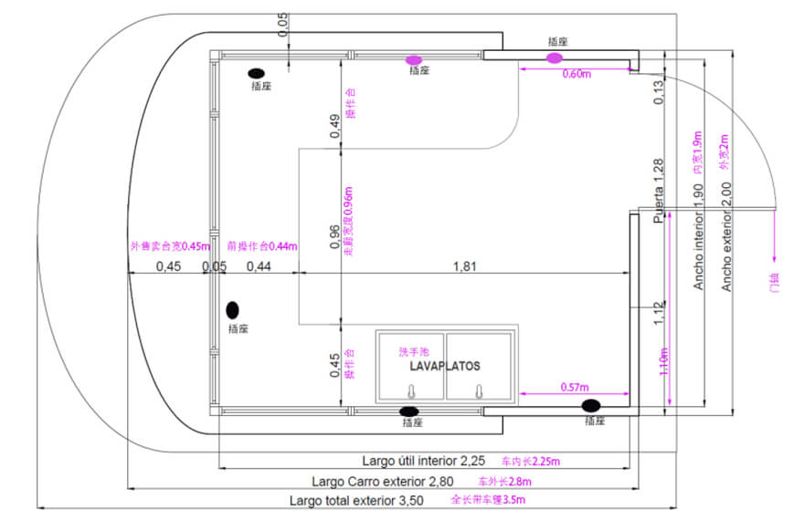 2D Design Drawing