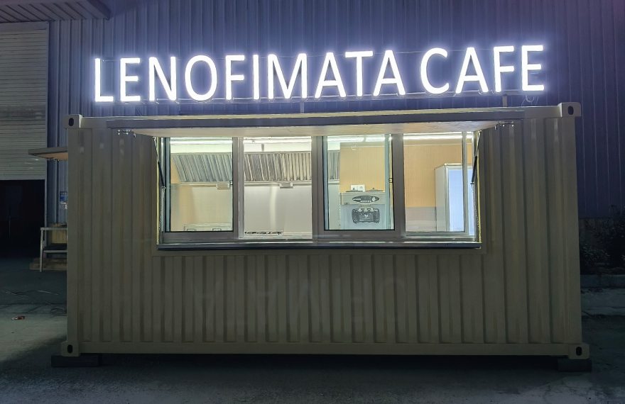 Container-Shipping-Cafe