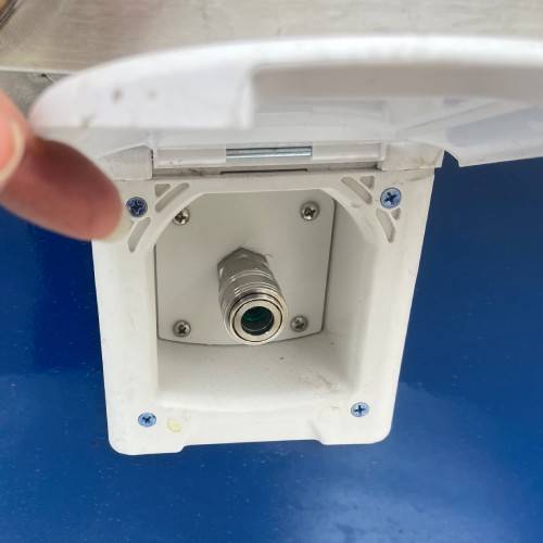 Water-Inlet