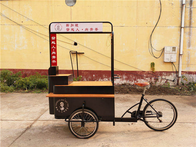 Beach Ice Cream Cart