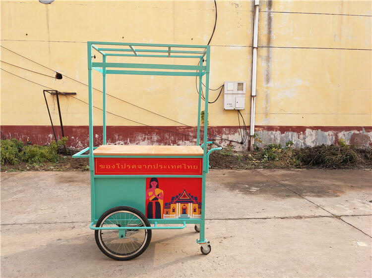 Ice Cream Cart Business For Sale