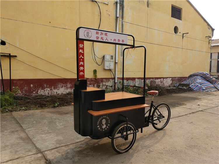 Ice Cream Cart Umbrella