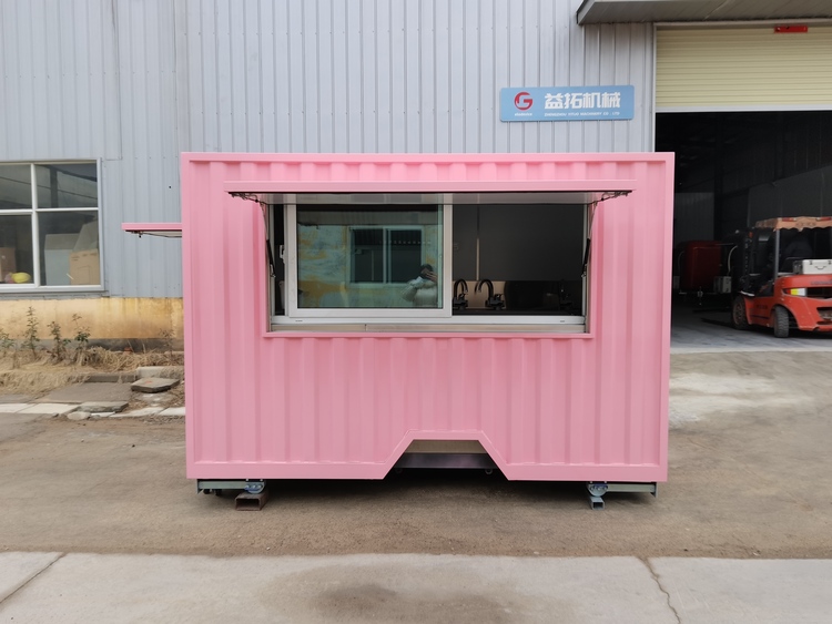 Small Shipping Container Bar for Sale