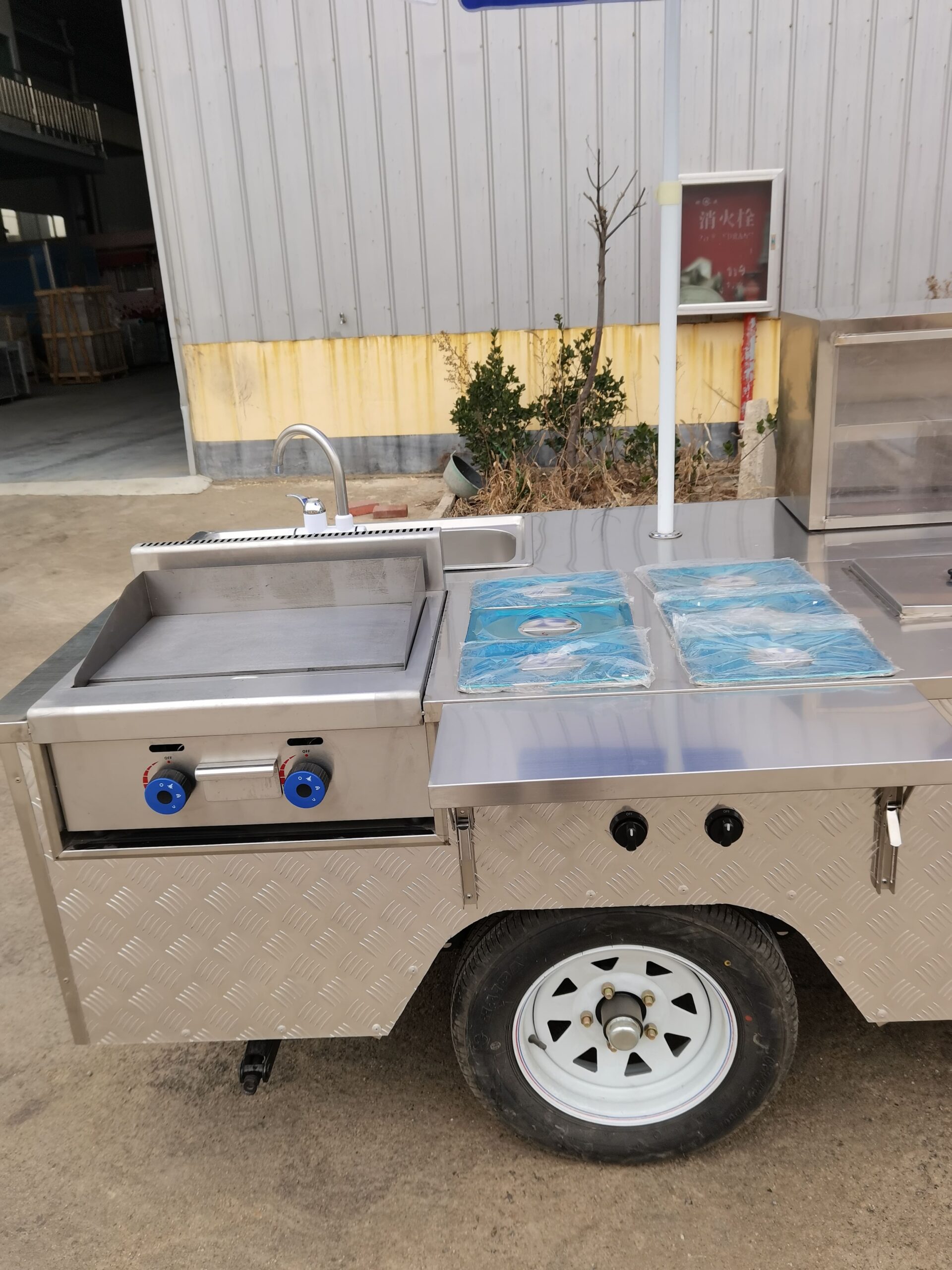 Hot Dog Vendor Cart for Sale