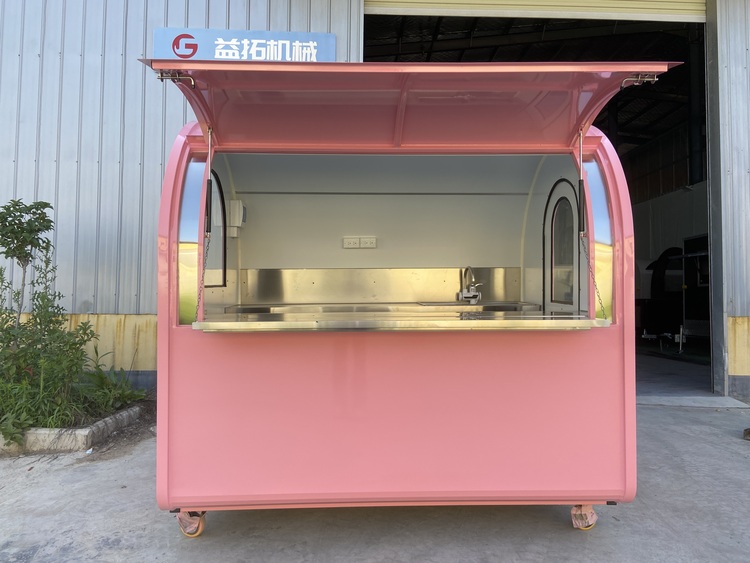 Small Outdoor Food Kiosk