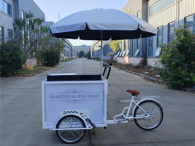 Ice Cream Cart for Weddings