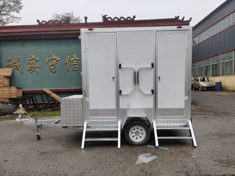 Small Toilet Trailer