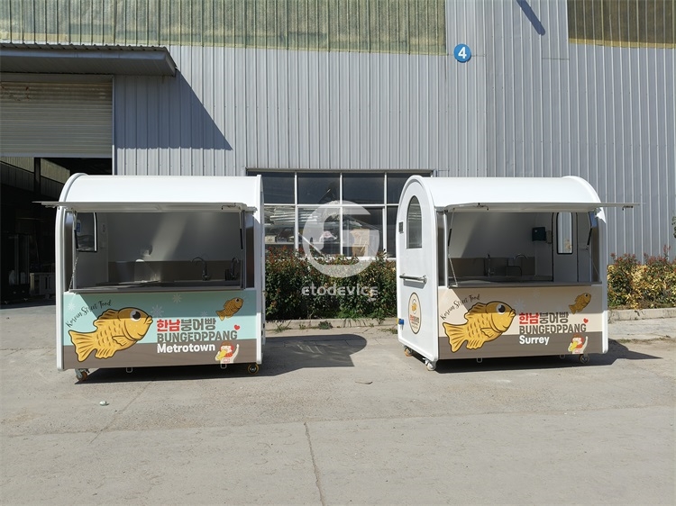  7ft Food Kiosk for Sale