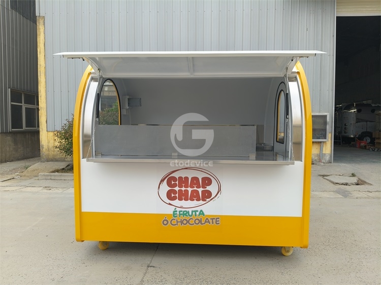 Compact FR230WK Food Kiosk